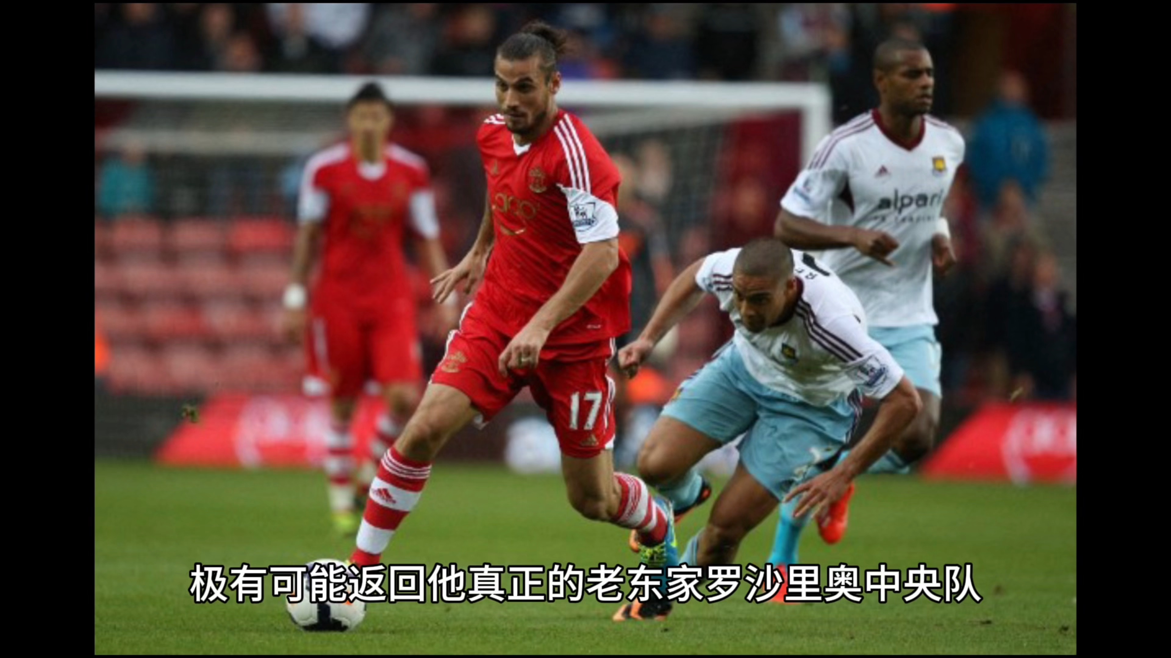 巴西强势摩洛哥，迪马利亚一己之力扛起全队