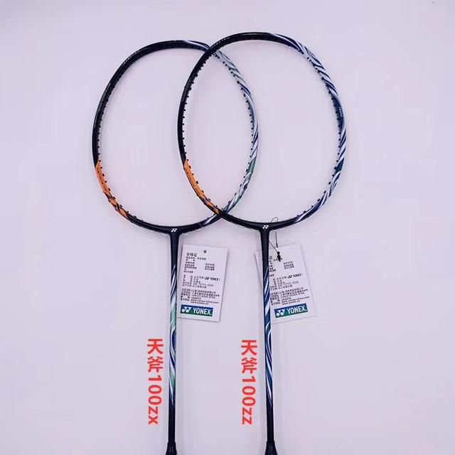 马来西亚羽毛球队轻取印度羽毛球队，陶菲克绝境逆转的简单介绍