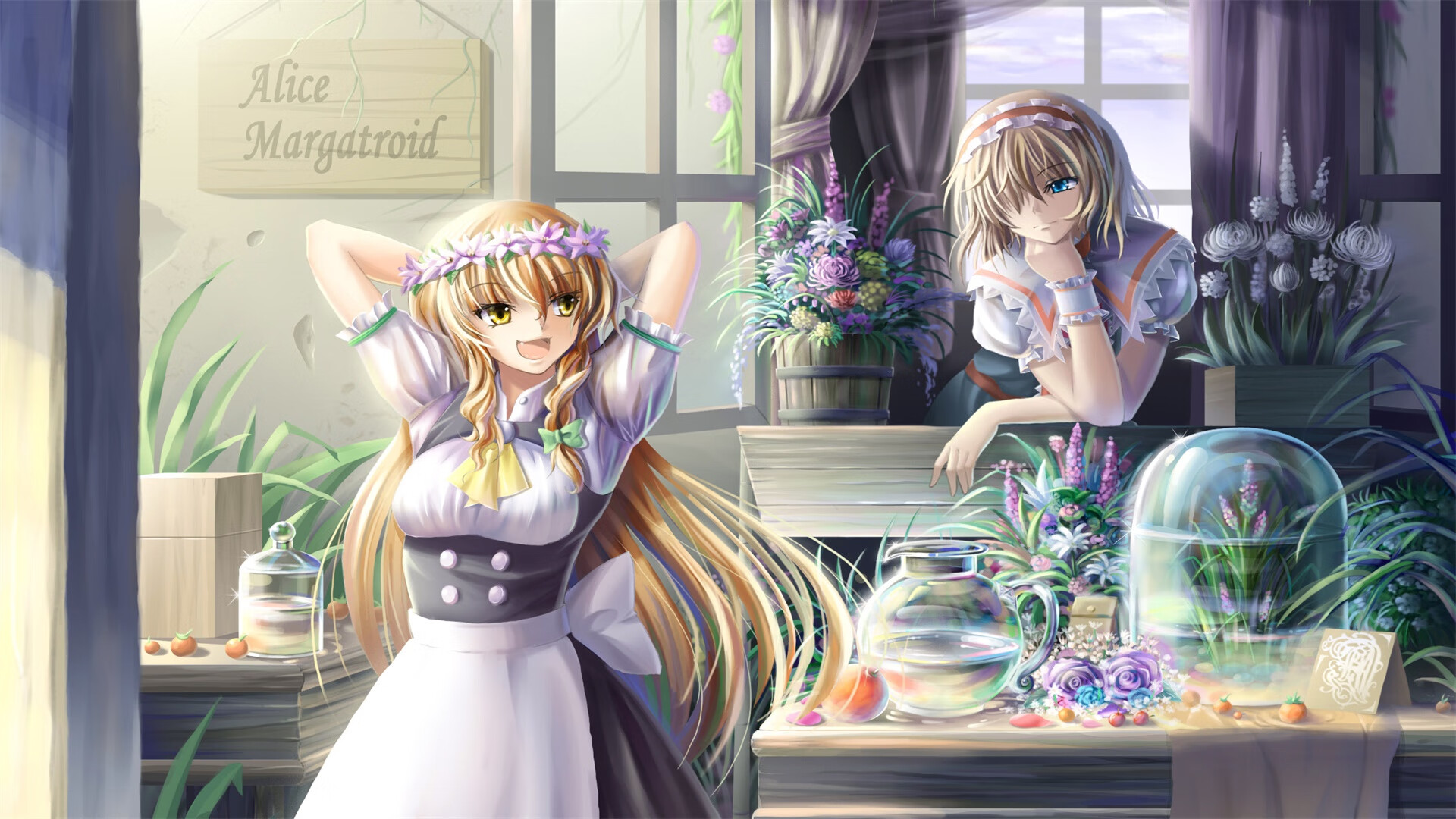 草地的智慧，从西西帕斯温网突破看大满贯的场地密码