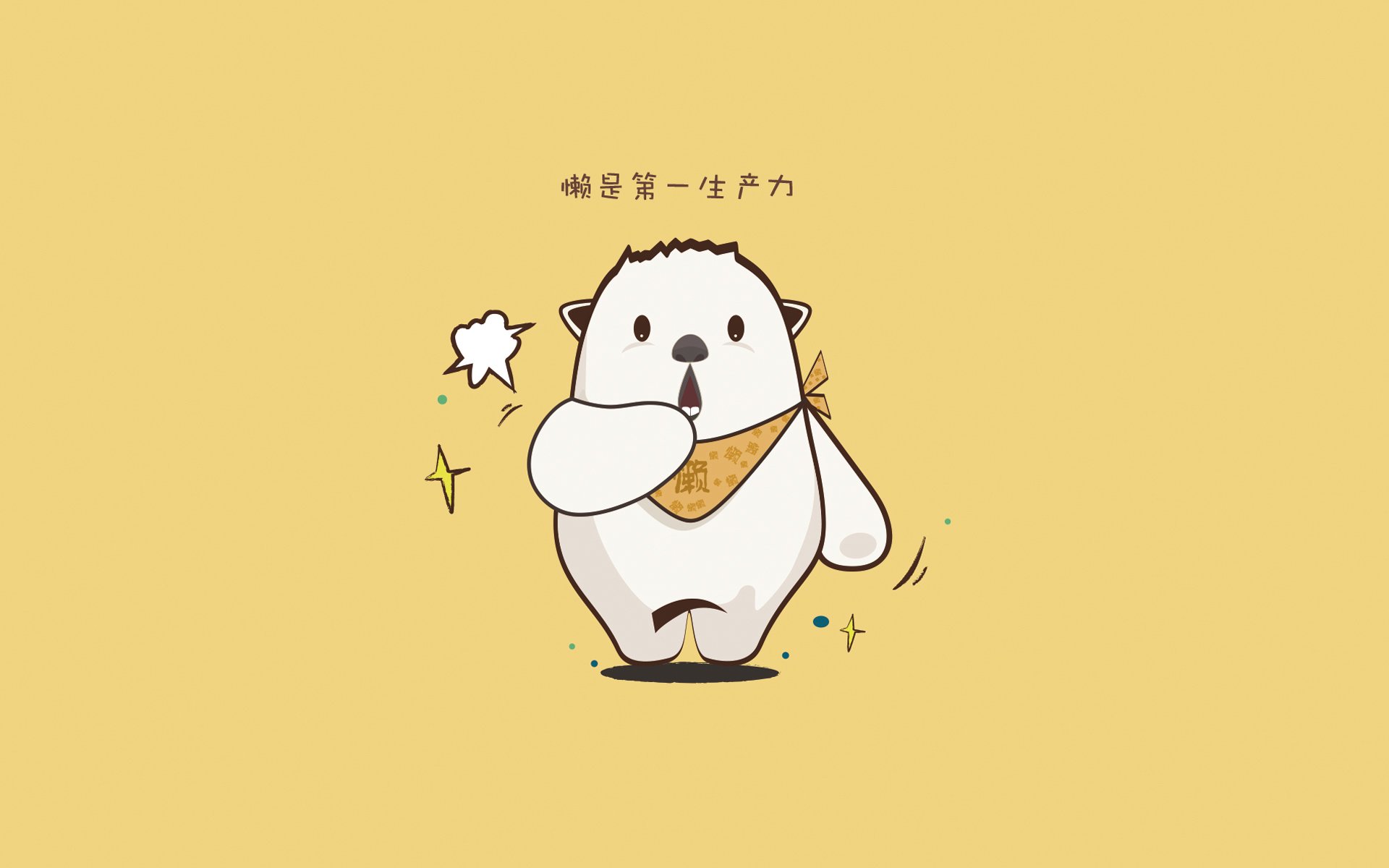 锁死的艺术与燃烧的意志，当76人筑起高墙，伦纳德在欧冠点燃苍穹