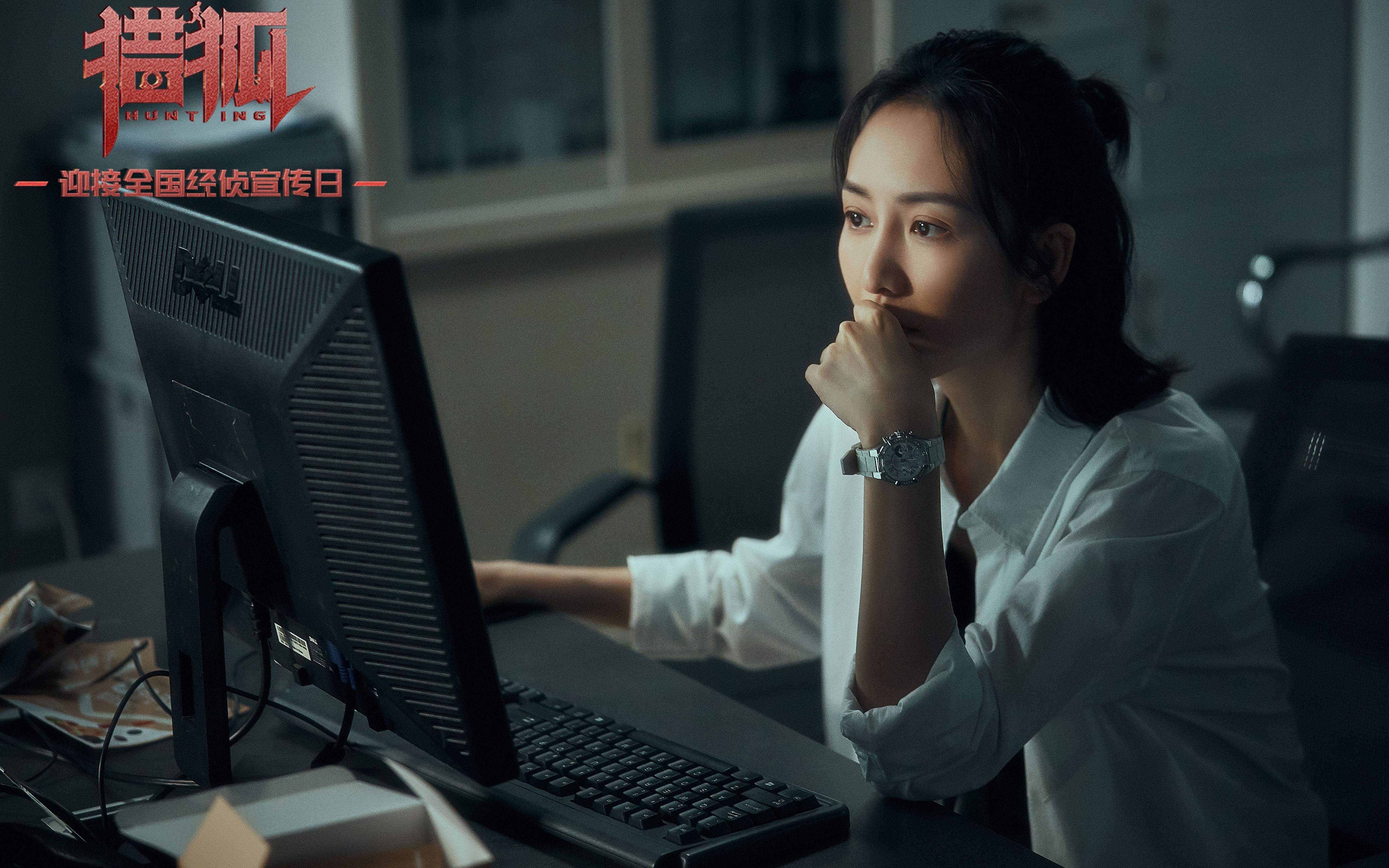 安第斯雄鹰横渡英吉利,萨卡耀世演出书写唯一