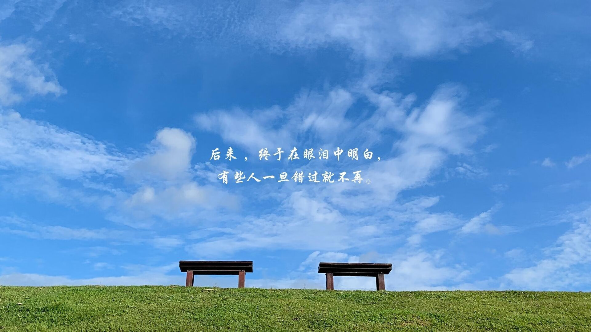 哈弗茨降维打击!尤文式单节拉开撕碎乌克兰防线