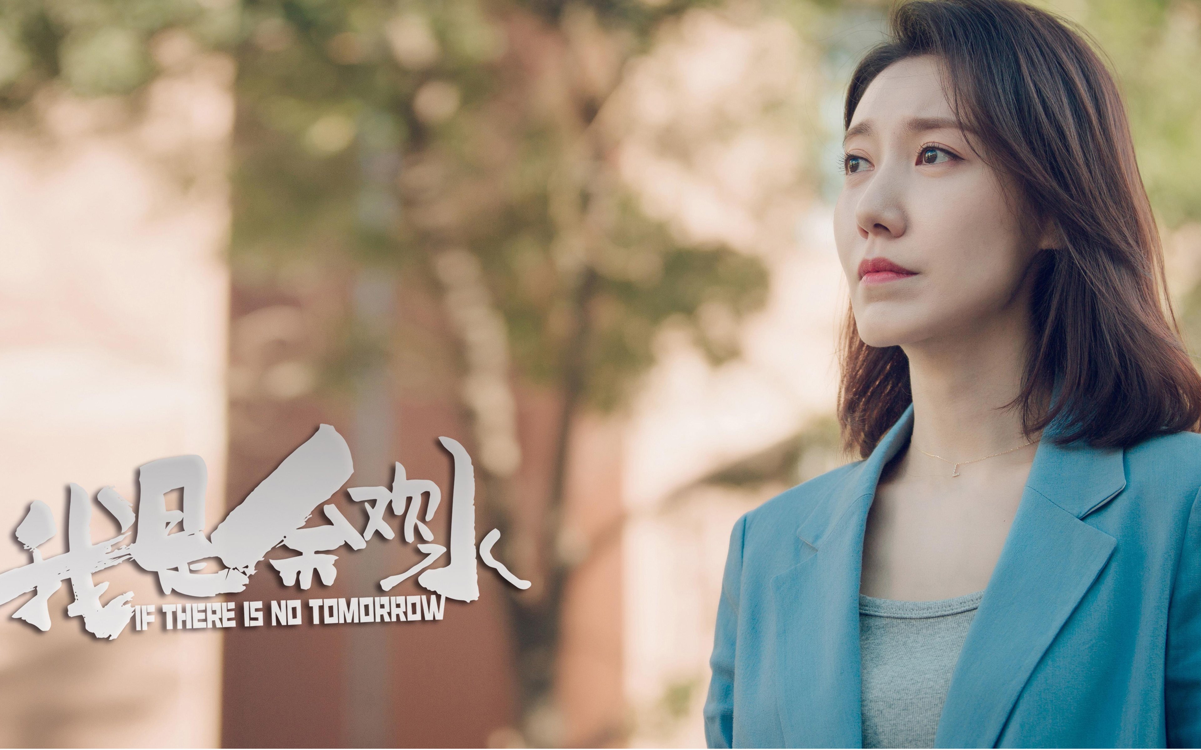 剑破日芒，深圳队末节翻盘太阳，利拉德上演巨星时刻