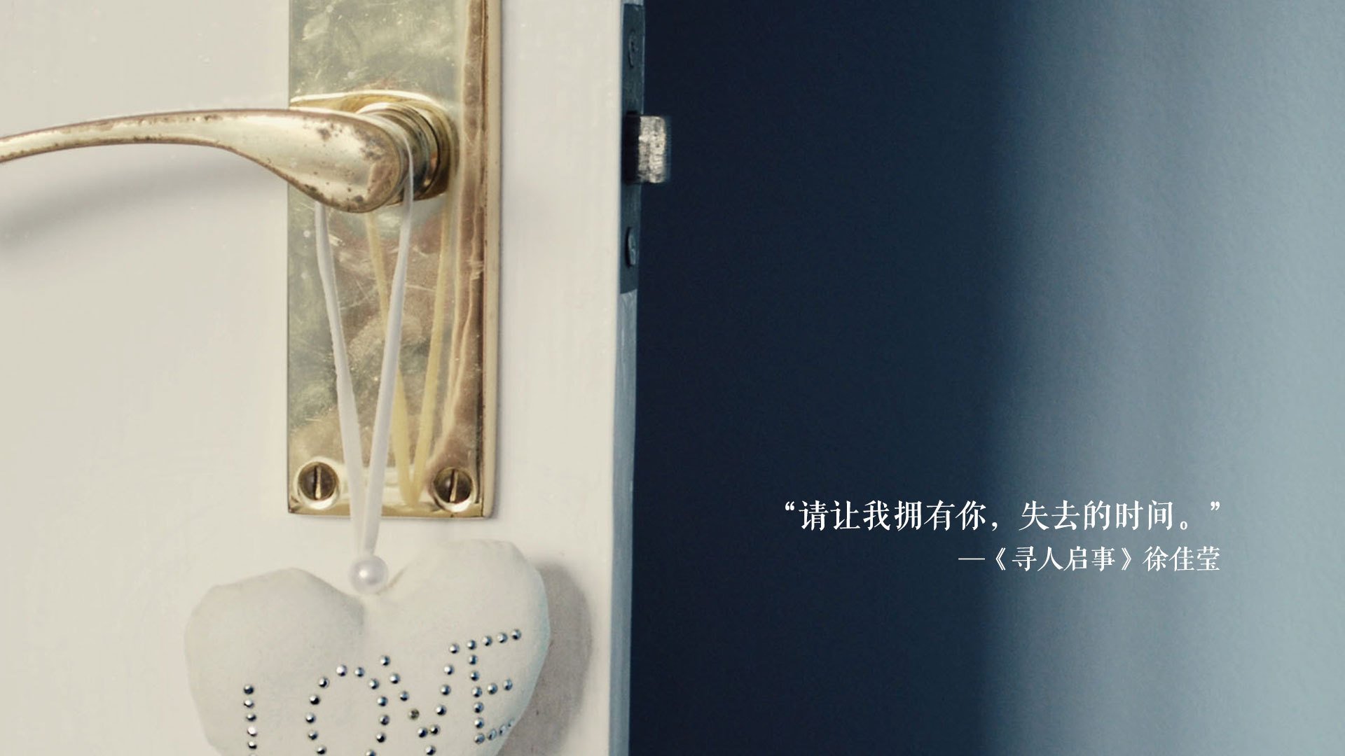 改写历史的一夜，北京队以钢铁意志击退深圳，首度闯入欧冠淘汰赛四强