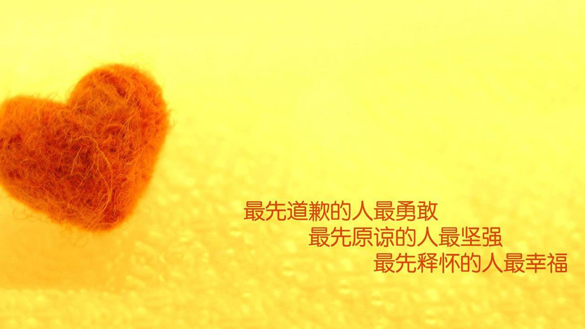 绝杀之夜，卢卡库的孤独光芒与伊朗的惊天一击—2026世界杯H组焦点战重构足球命运