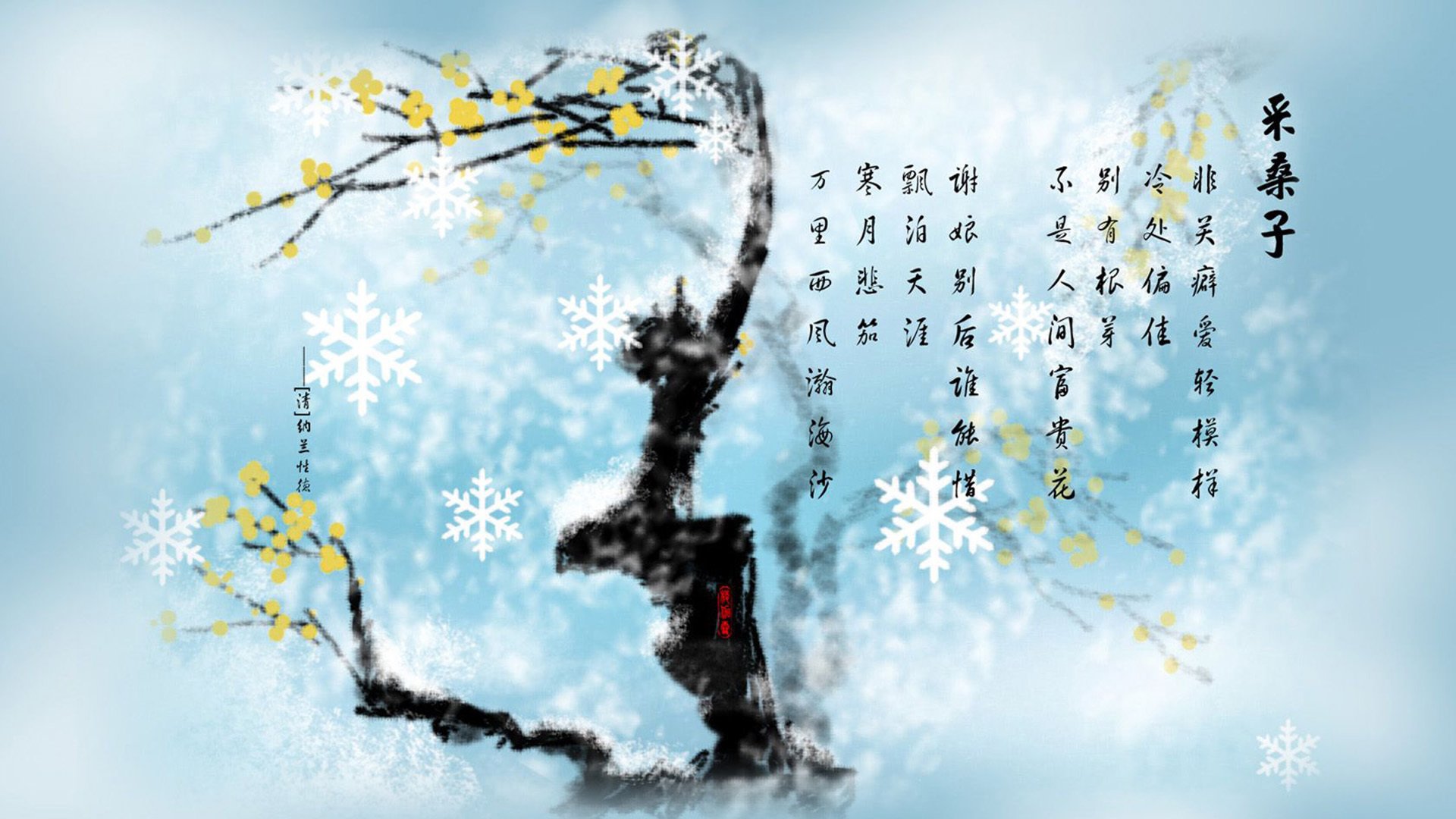 开云体育登录-血脉偾张的东亚韧劲,2026世界杯C组焦点战,日本险胜喀麦隆,莱万多夫斯基主导一场对抗强硬的史诗对决